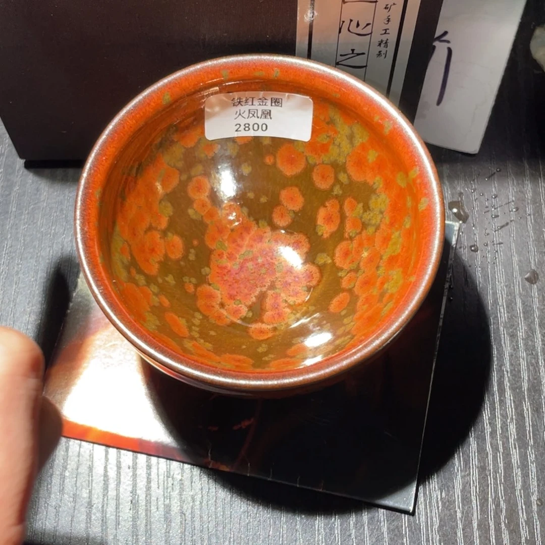 李***田茶盏建盏茶器主人杯