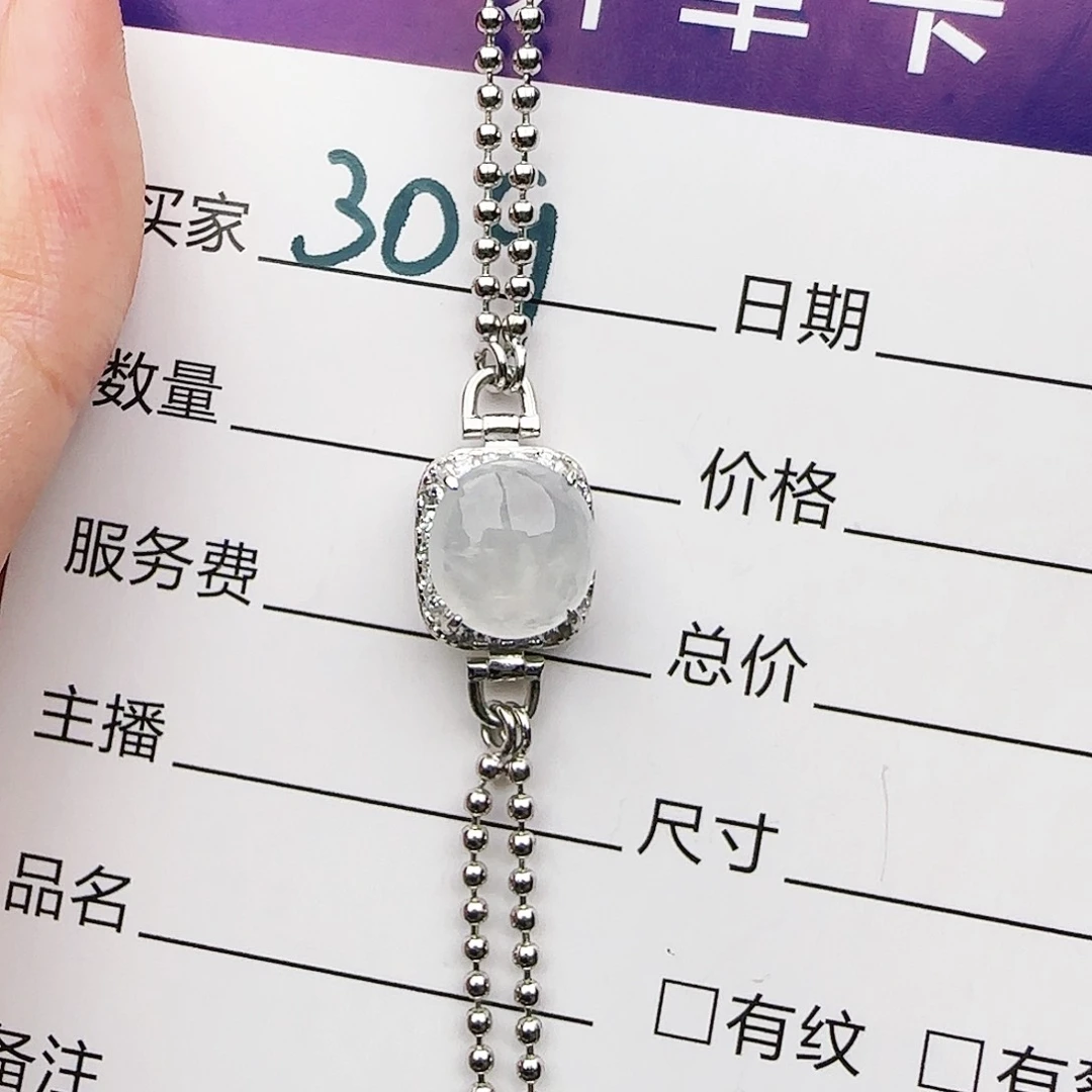 银S925镶嵌戒指翡翠戒指