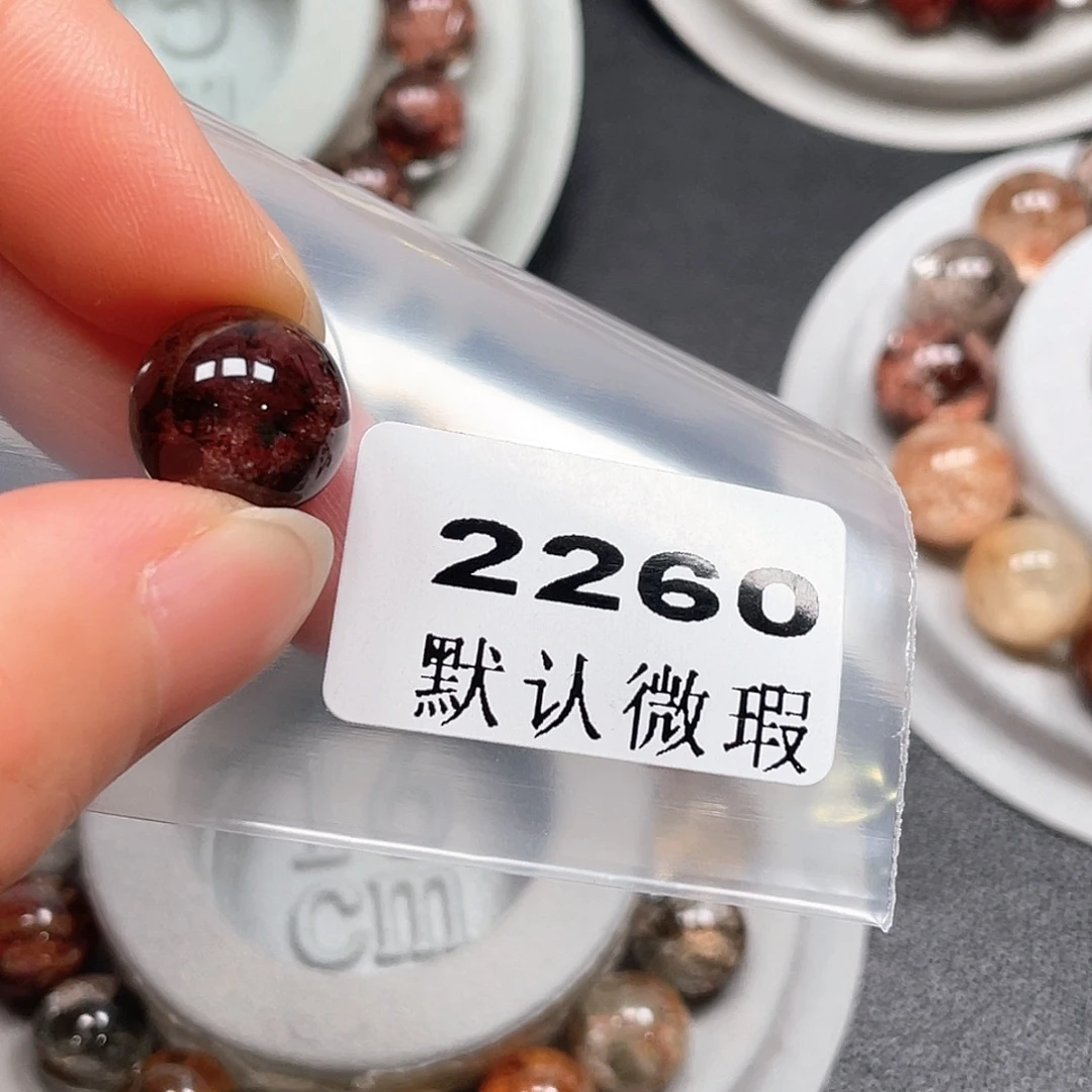 红***茶水晶未镶嵌吊坠(不含链)
