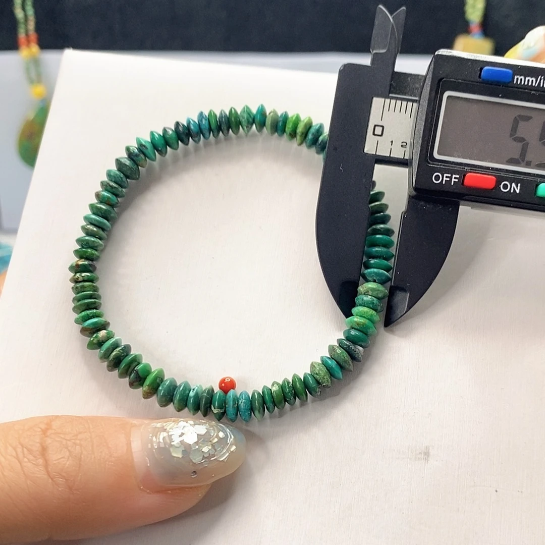 A***l南红玛瑙未镶嵌珠宝奇石