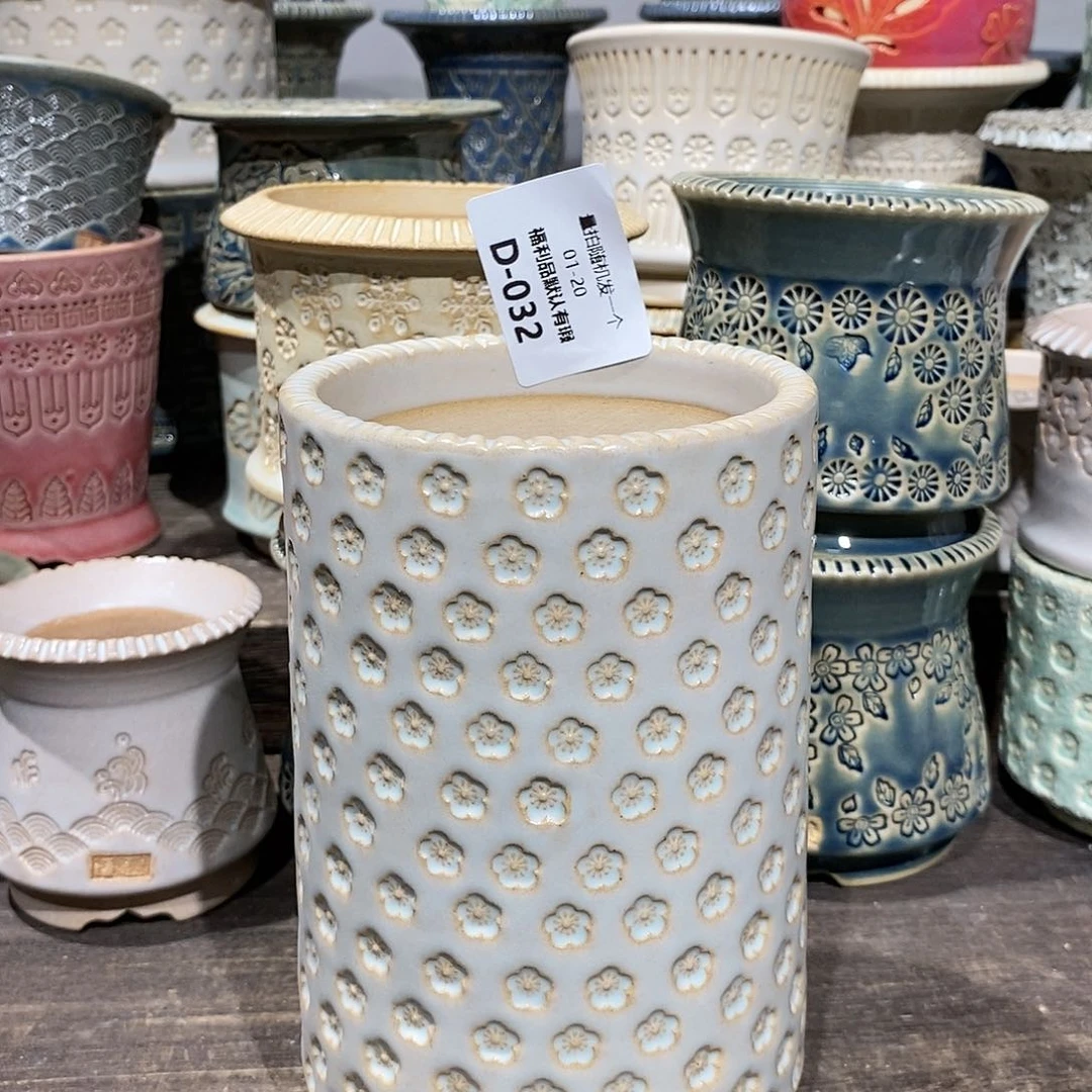 七里烧陶瓷1-20-032口径8