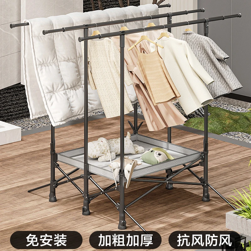 晾衣架子落地式免安装阳台晒衣架户外家用三杆可折叠晾晒架凉衣架