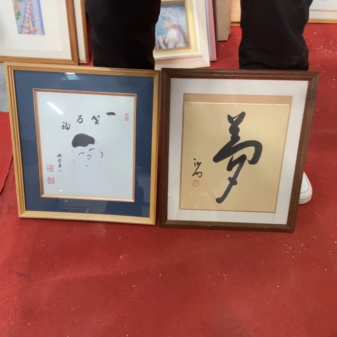 土*金精品剪纸年画作品