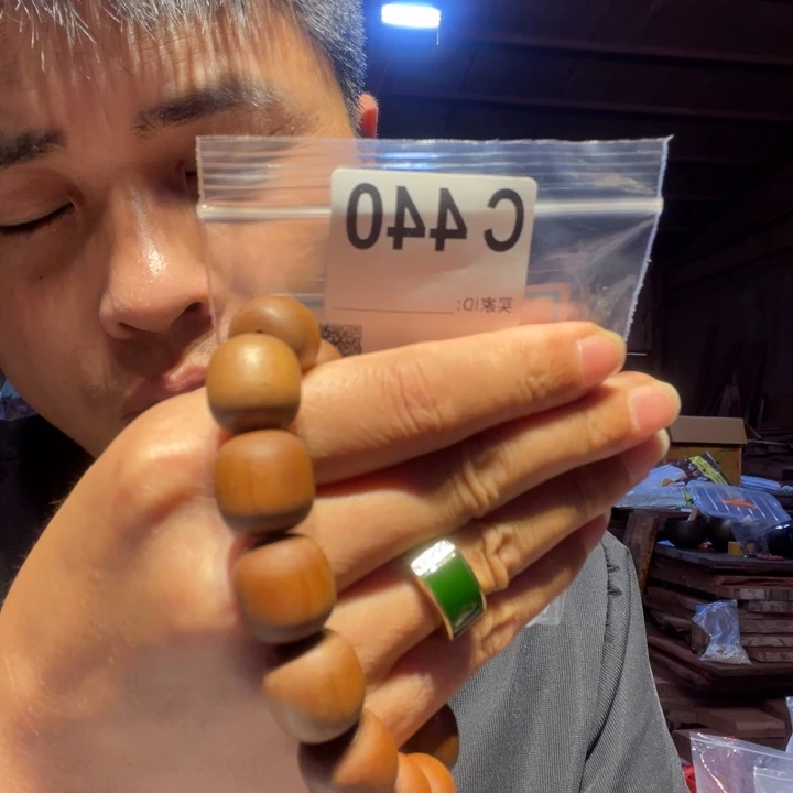 大叶紫檀（黑酸枝木类）手****2440