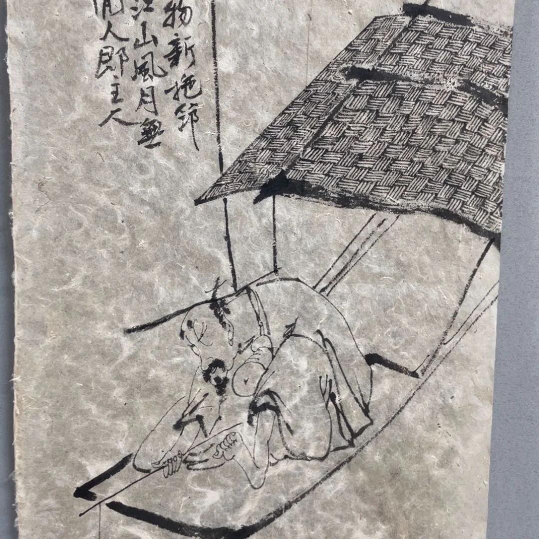 国画老师老师老师
