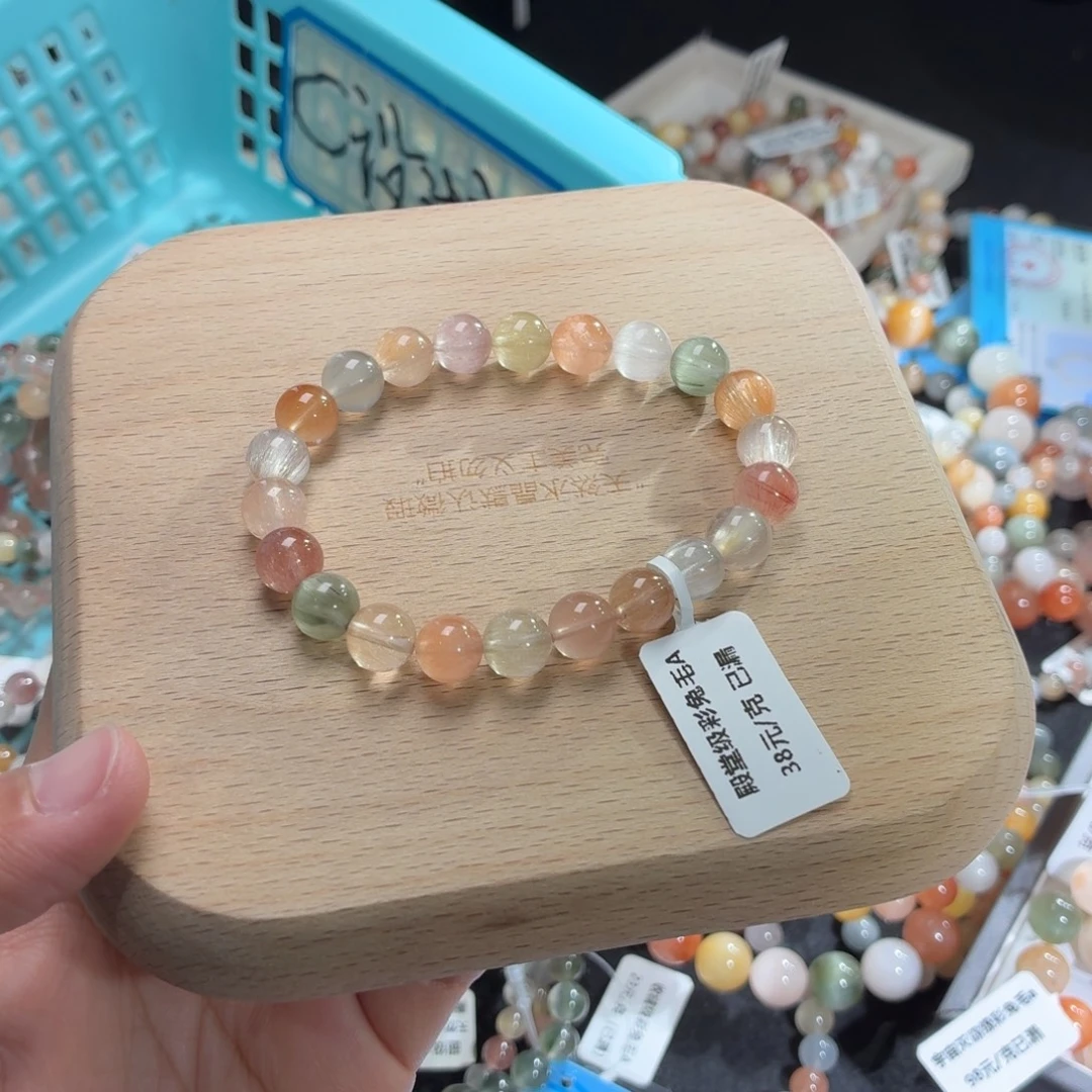 手链水晶未镶嵌21号多样性发货一E 8+