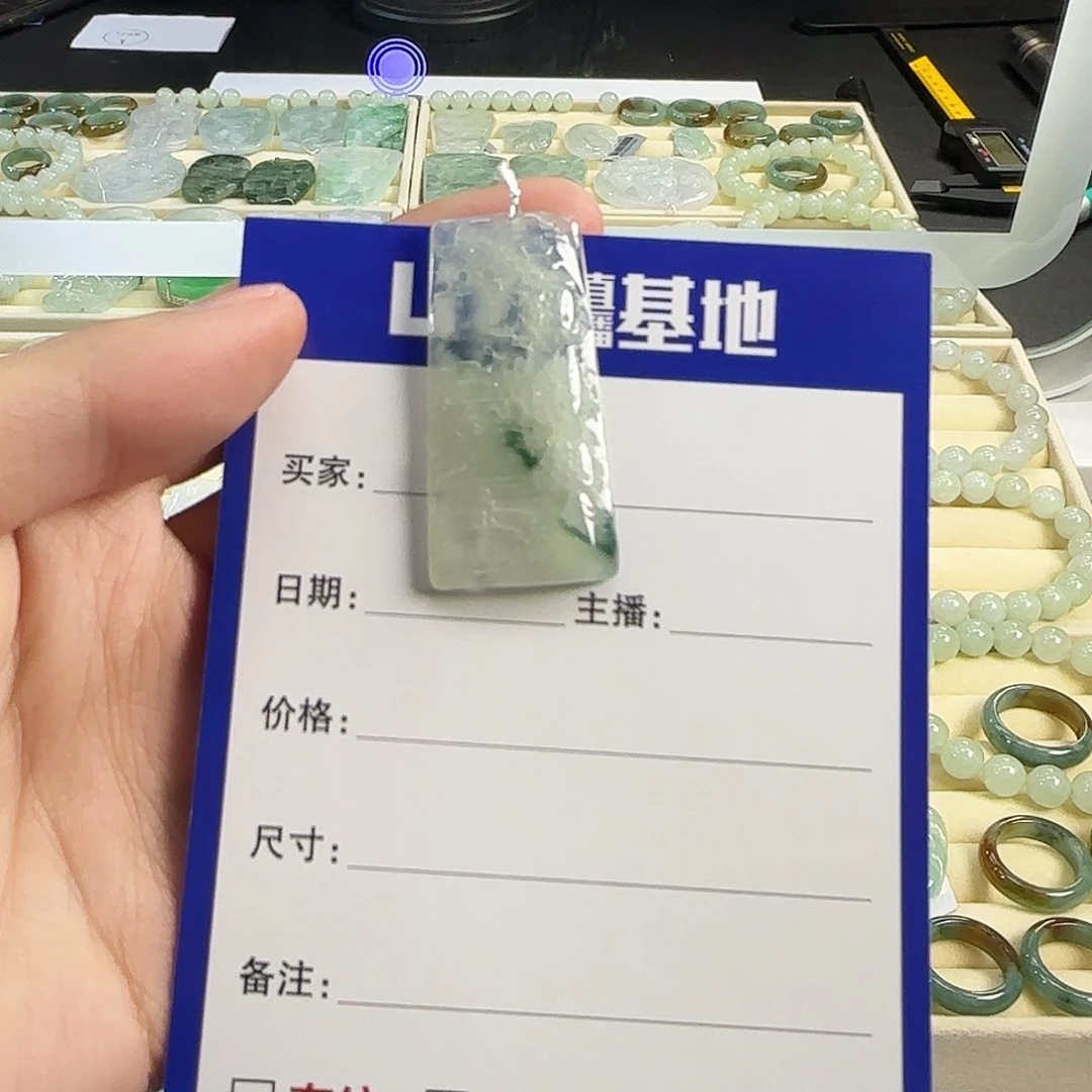 翡翠未镶嵌颈饰天然缅甸A货缅甸