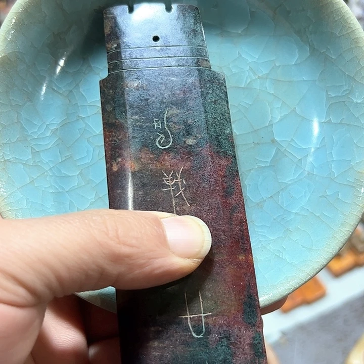 摆件瓷器瓷器瓷器瓷器