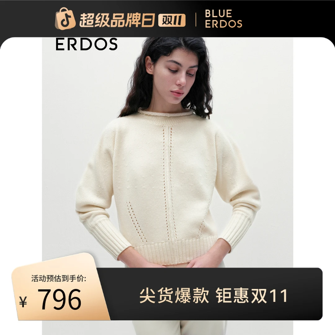 [BLUE ERDOS设计师系列]BETH系列秋冬新镂空女套衫B245A0011