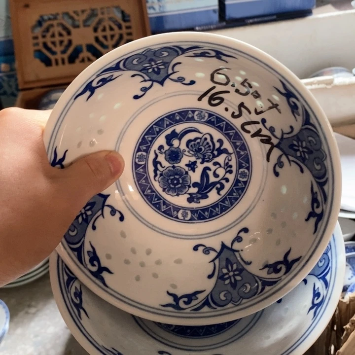 碗景德镇高温细白瓷