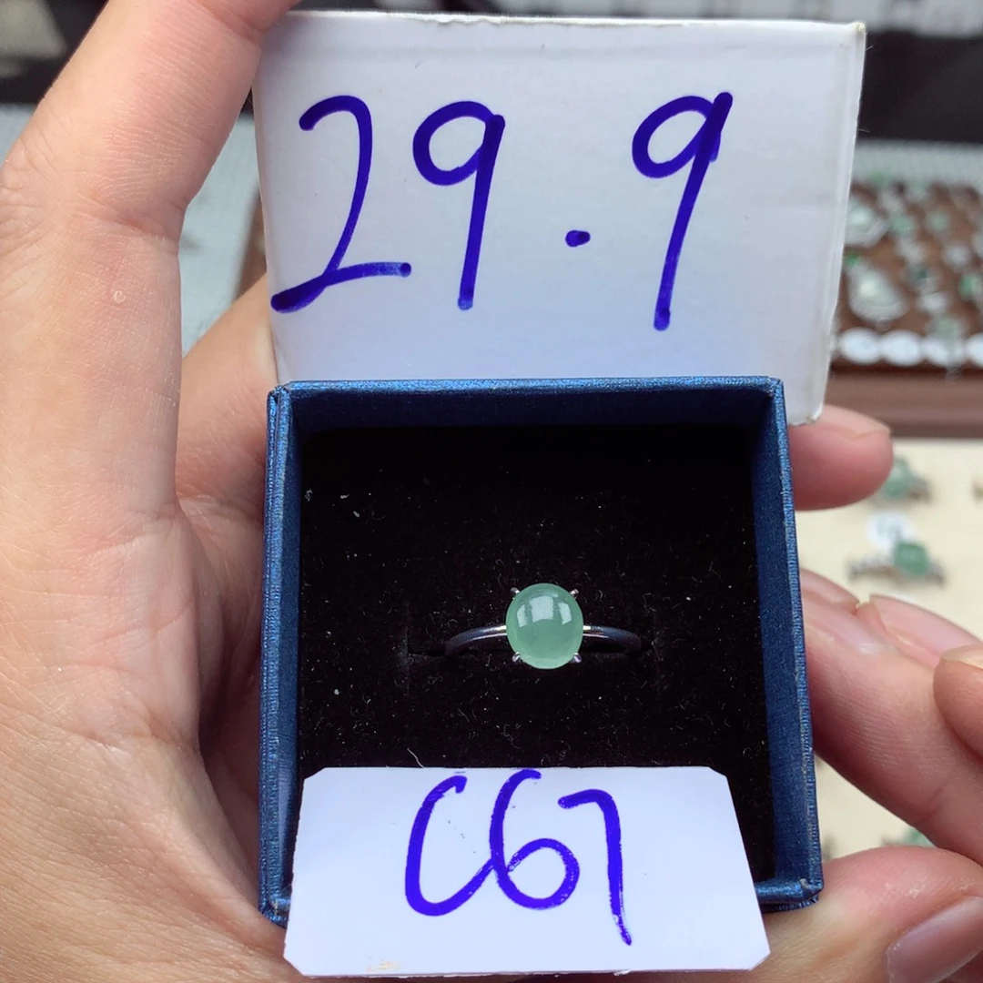 未镶嵌戒指翡翠灵****。缅甸翡翠戒指