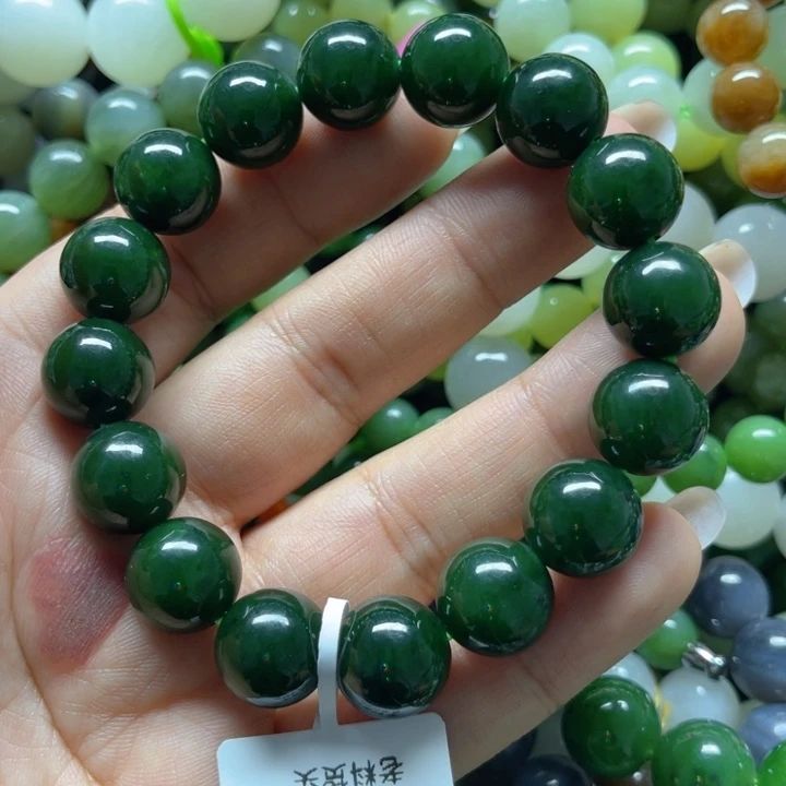 手链未镶嵌和田玉