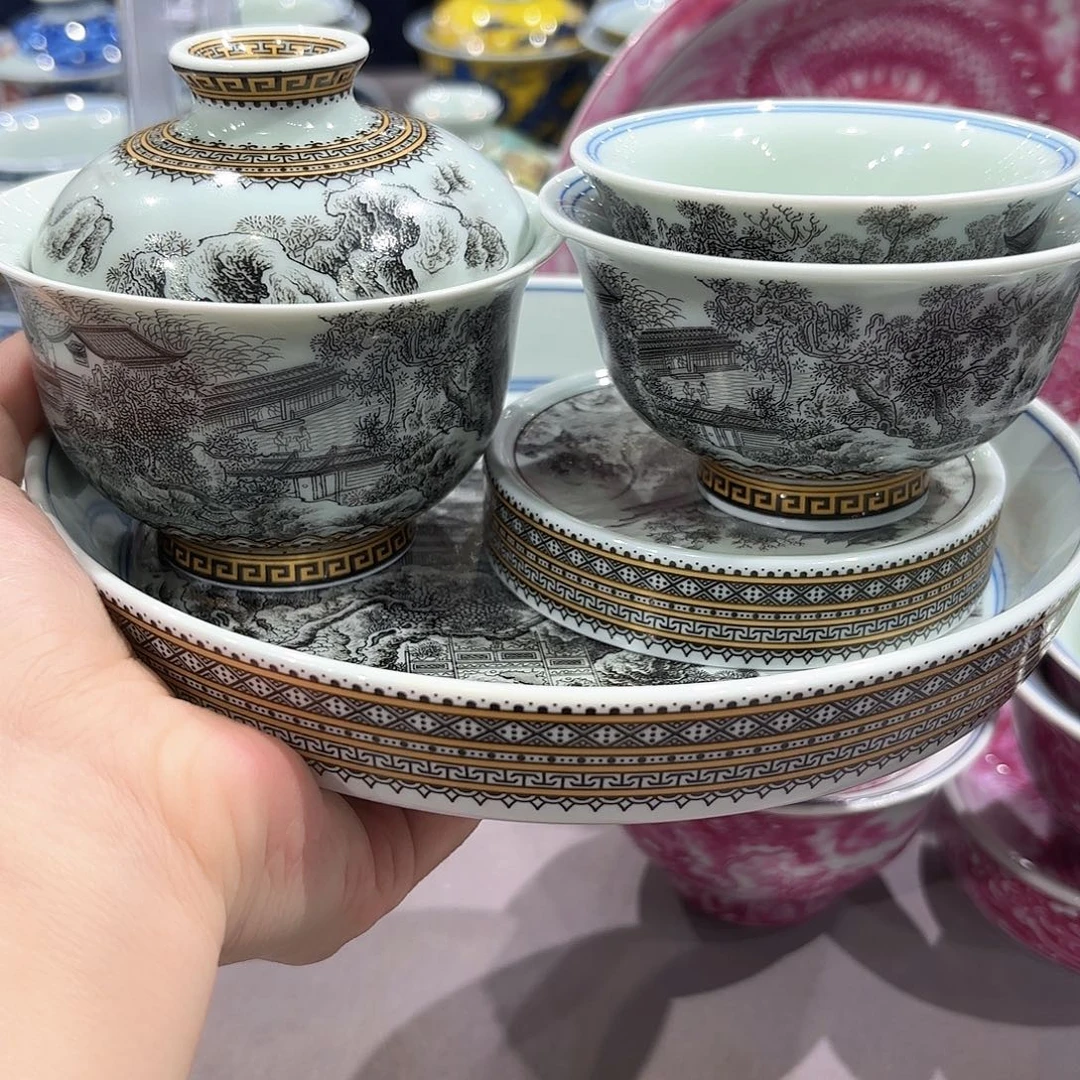 瓷片景德镇瓷器博物研究