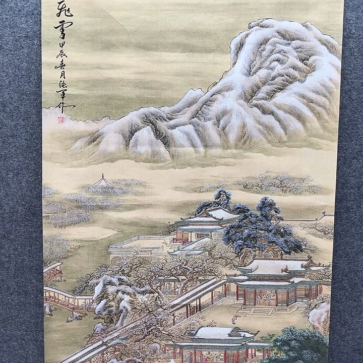 艺术作品欣赏作品
