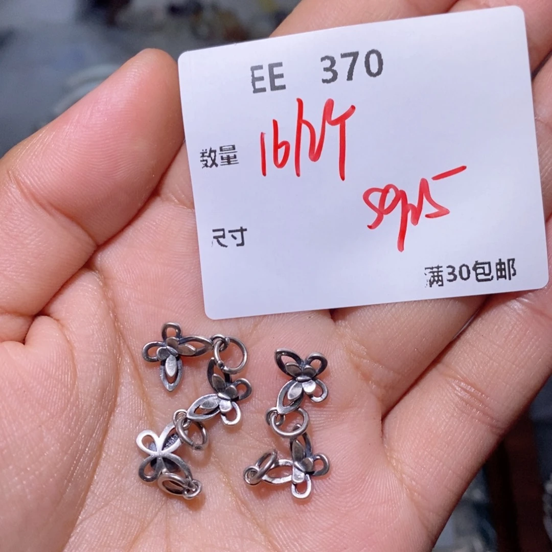 水晶颈饰银S925镶嵌EE370