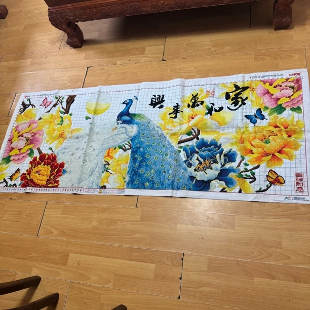 纯手工十字绣成品人工绣好的图家和万事兴孔雀大版190乘75客厅