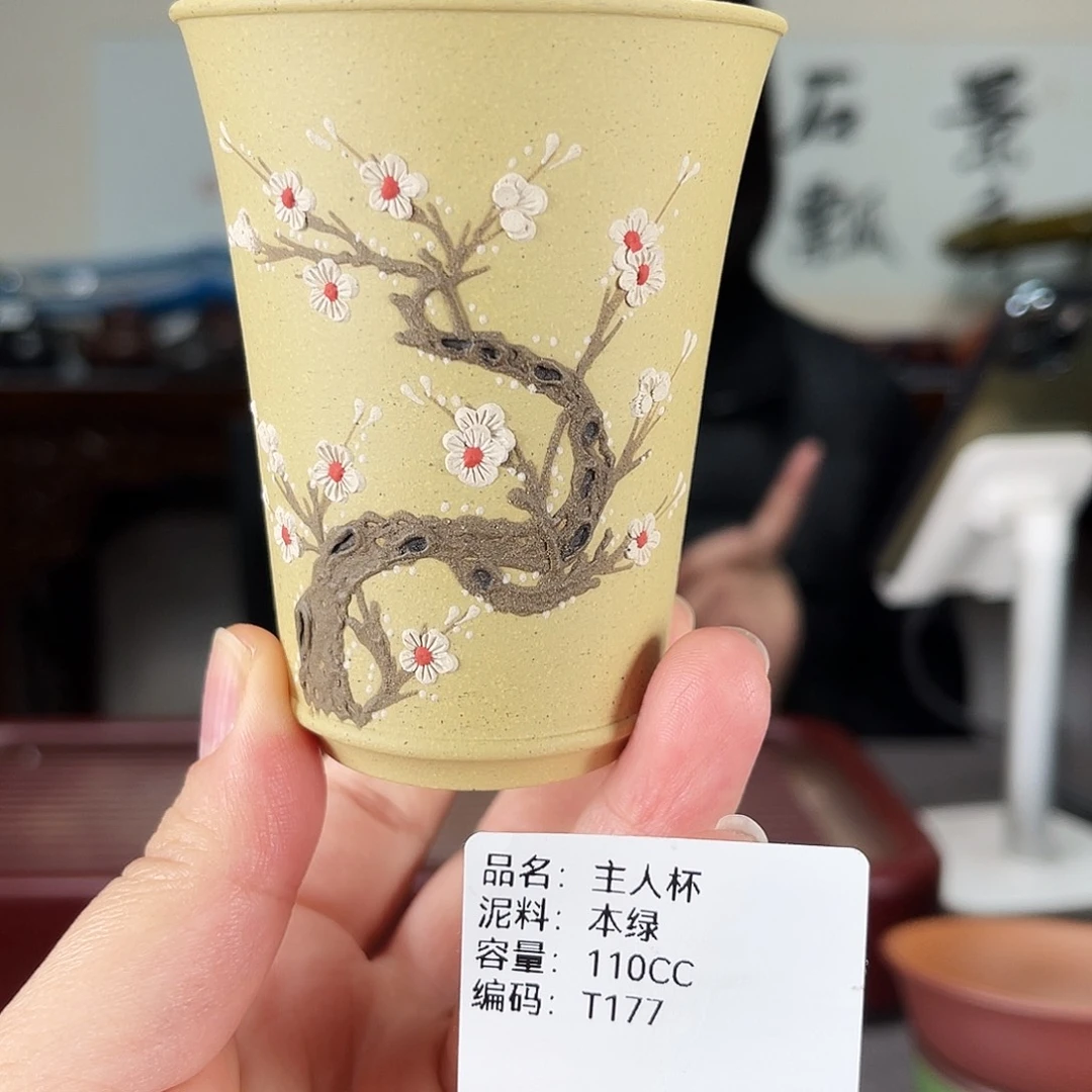 紫砂茶壶方圆紫砂