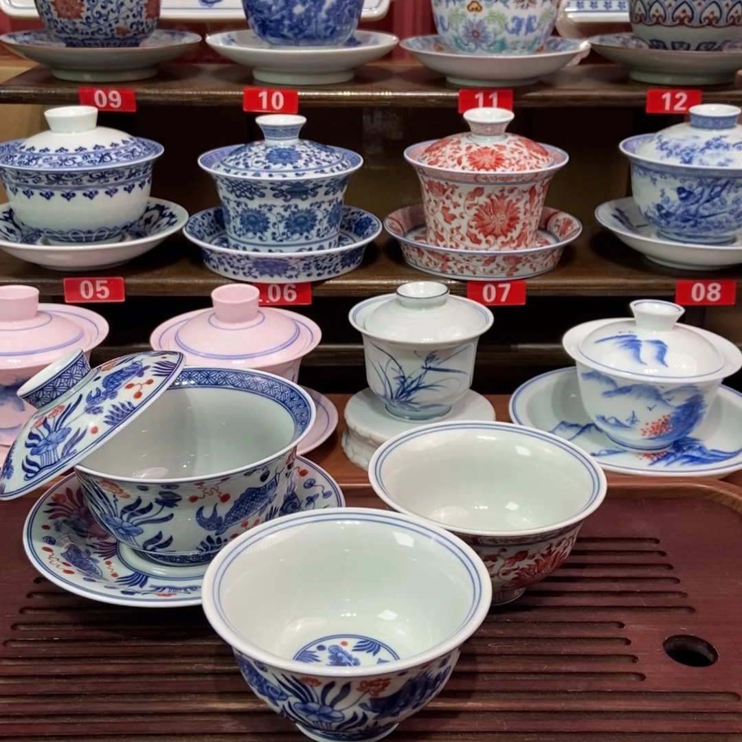 不***见景德镇三件套套装