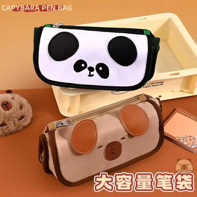 卡皮巴拉熊猫大容量笔袋