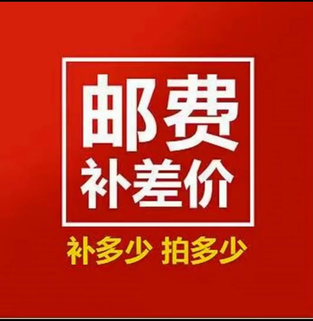 精品山茶花室内室外庭院好养好活