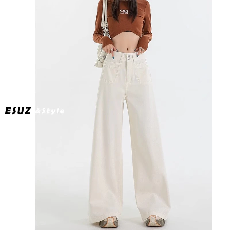 白色高腰阔腿软牛仔裤女夏季薄款2025新款宽松小个子垂感拖地裤