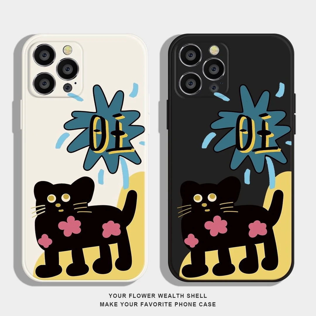 可爱三花小狗苹果16/15/iPhone14promax/13/12可爱卡通魔方手机壳