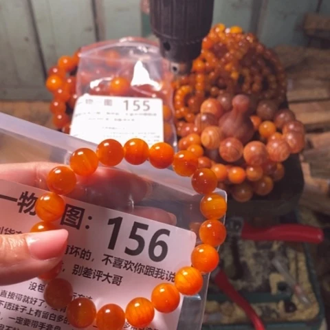 松木（琥珀木）手串/手链x**寻