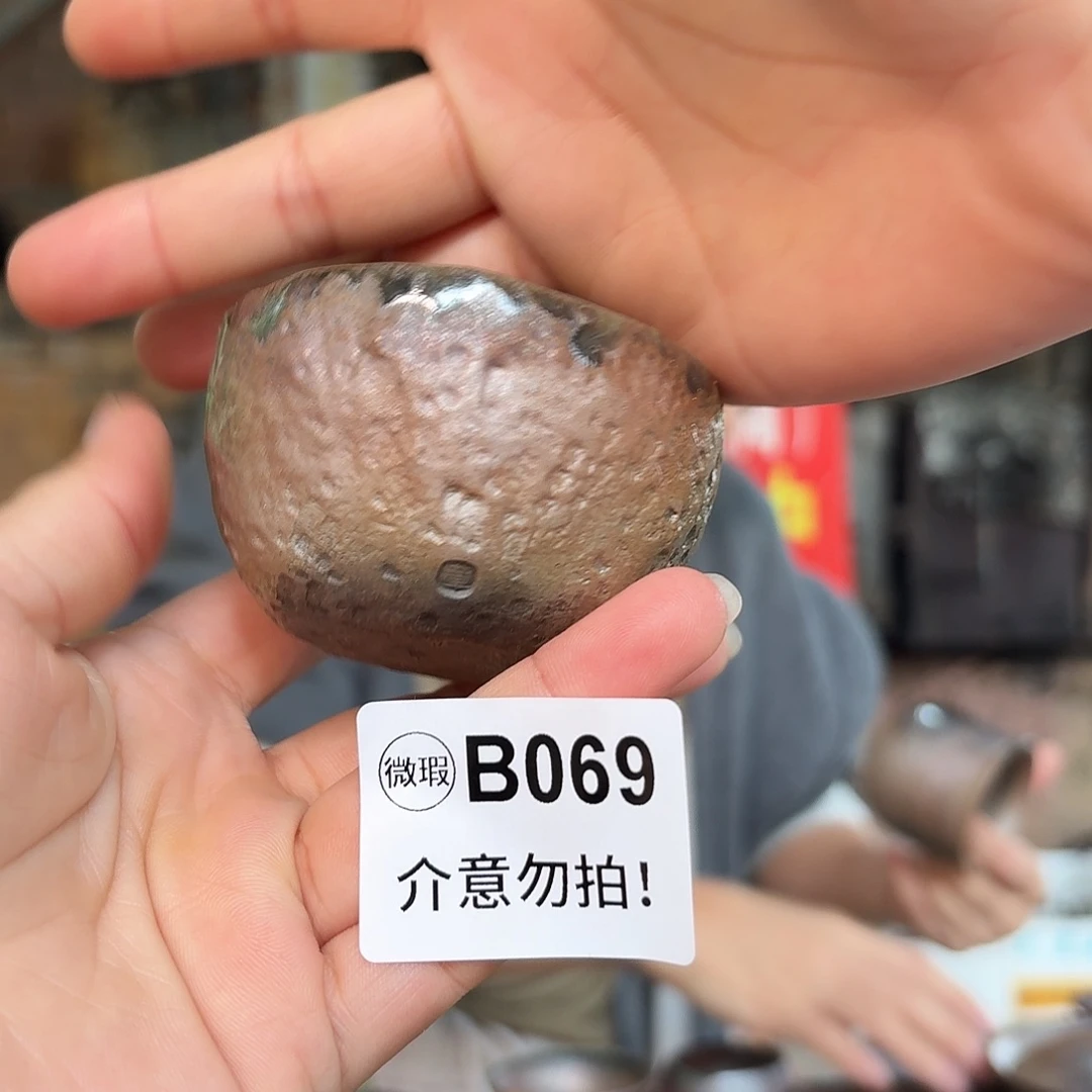 坭兴陶柴烧全手工原矿泥料杯