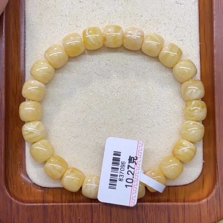 蜜蜡未镶嵌手链蜜蜡