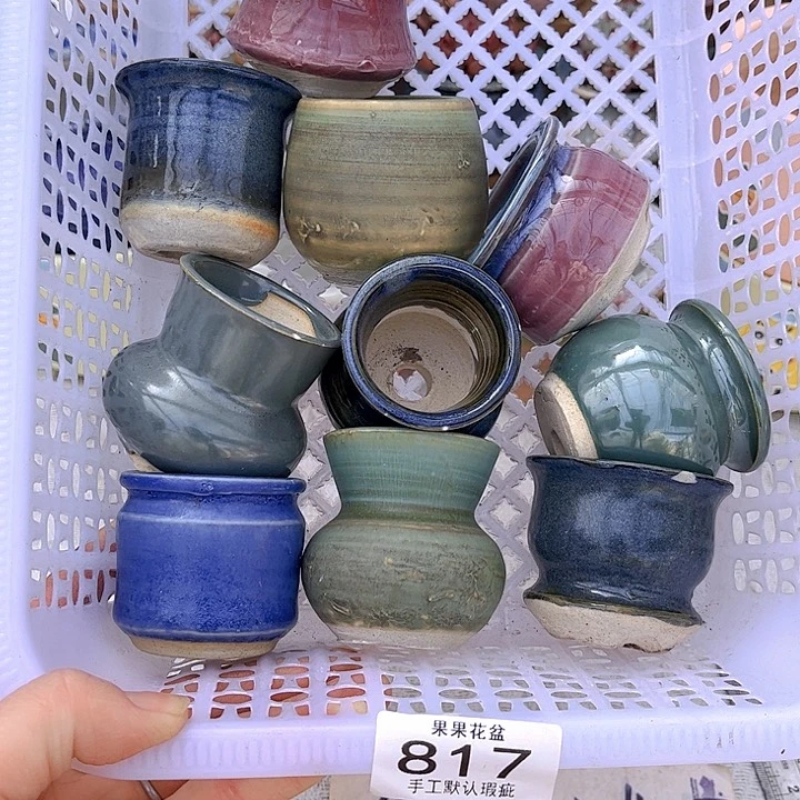 红陶陶瓷花盆817微瑕