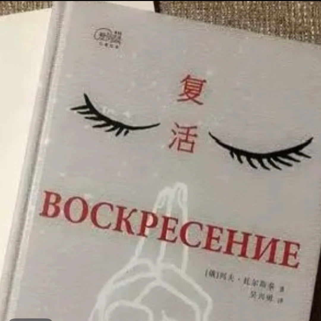 名侦探柯南补差链接(默认官瑕/代拆)