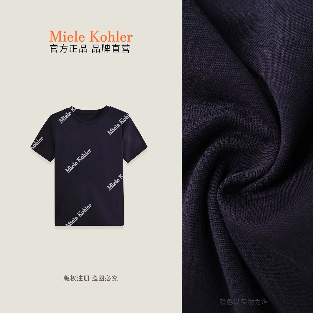 夏季新款设计感圆领绣花图案女短袖棉T恤MKAX89070