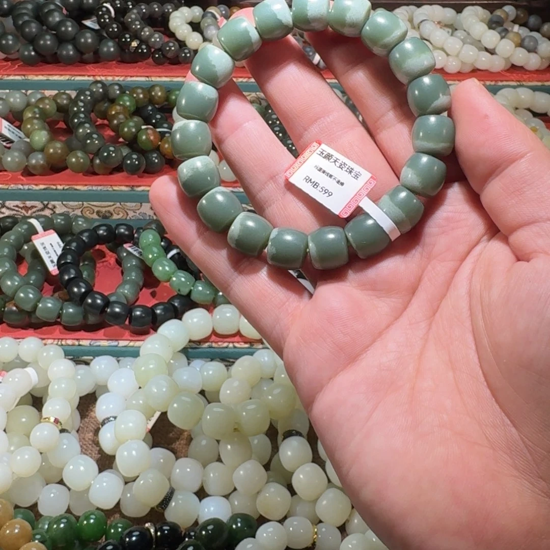 和田玉未镶嵌手串
