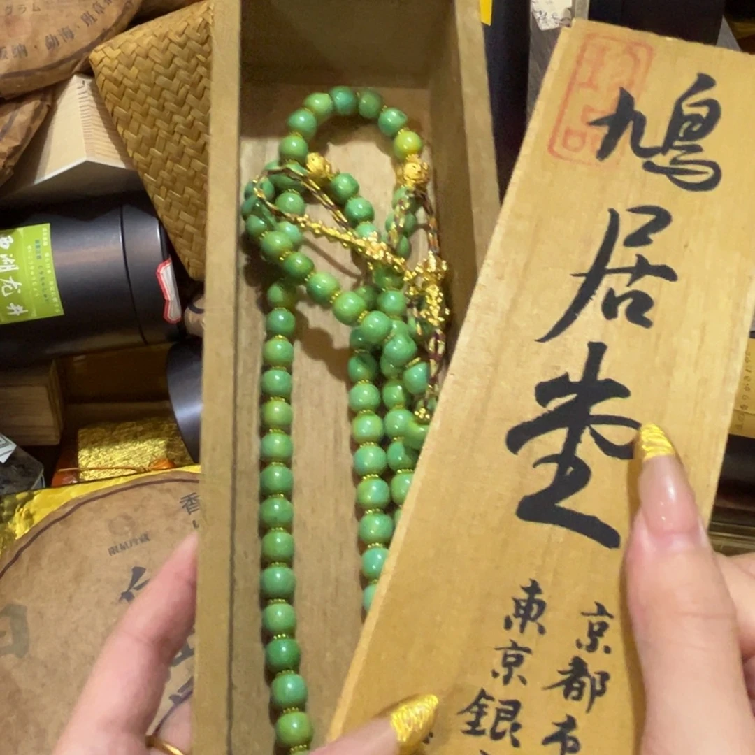 哈哈哈哈哈哈哈哈哈哈紫砂