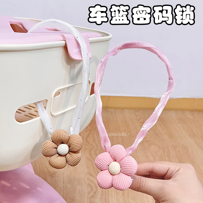 电动车车筐密码锁加长钢丝锁田园风电瓶车头盔锁防盗神器防水防锈