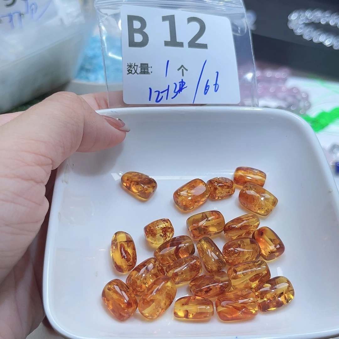 琥珀未镶嵌珠宝奇石B12。