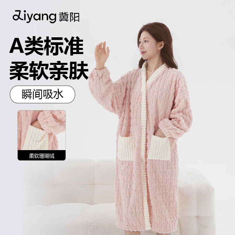 冀阳浴袍女秋冬季吸水速干睡袍浴衣洗澡可穿厚2025新款