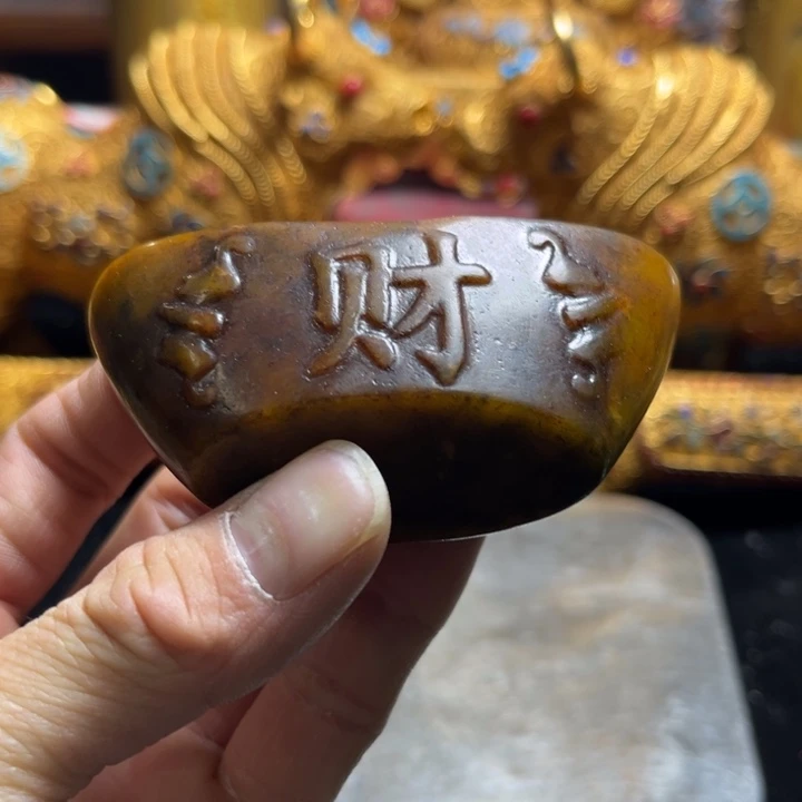 奈***6文玩藏品工艺品888