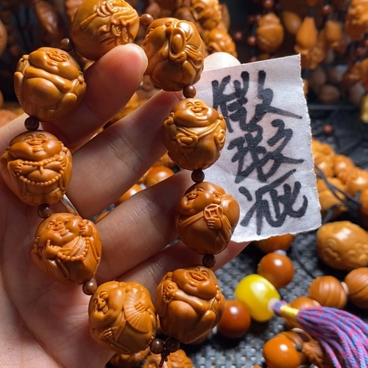 吊坠橄榄核微上色