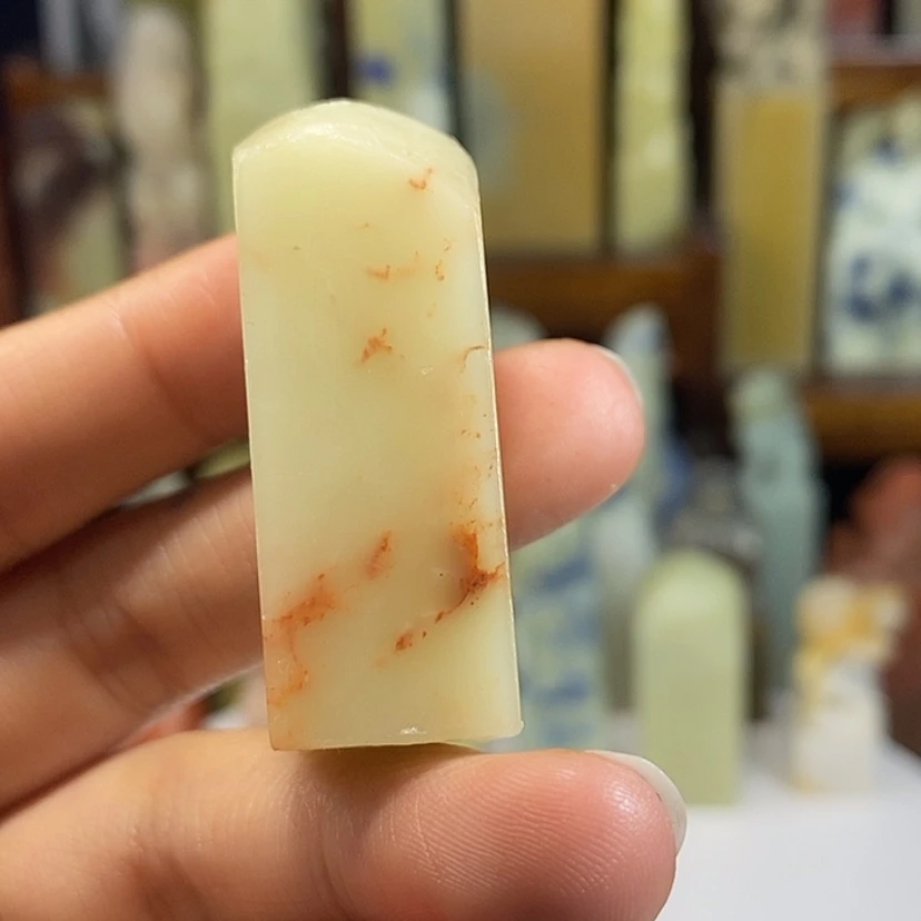 【闪购商品】青田石印石