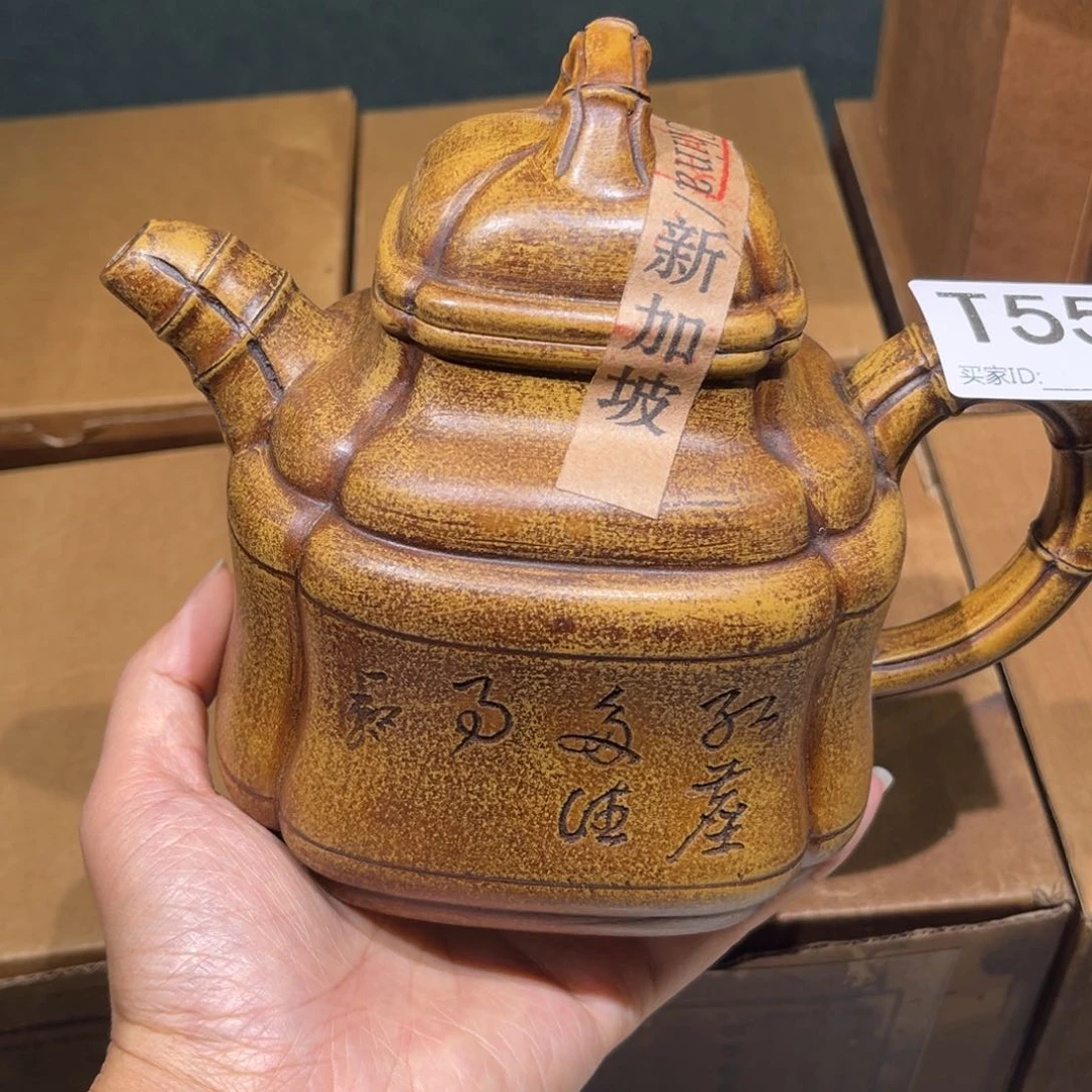 茶壶紫砂紫砂茶壶551
