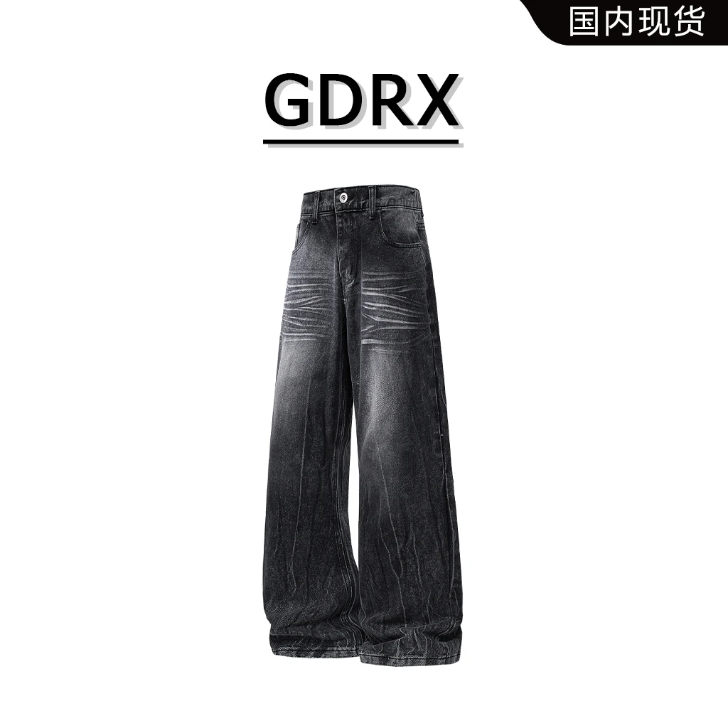 GDRX美式潮流纹理感牛仔裤男士春季休闲百搭直筒裤时尚痞帅男裤