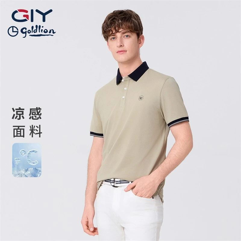 金利来GY男士夏季时尚高档POLO衫透气薄款休闲翻领PT090上衣百搭
