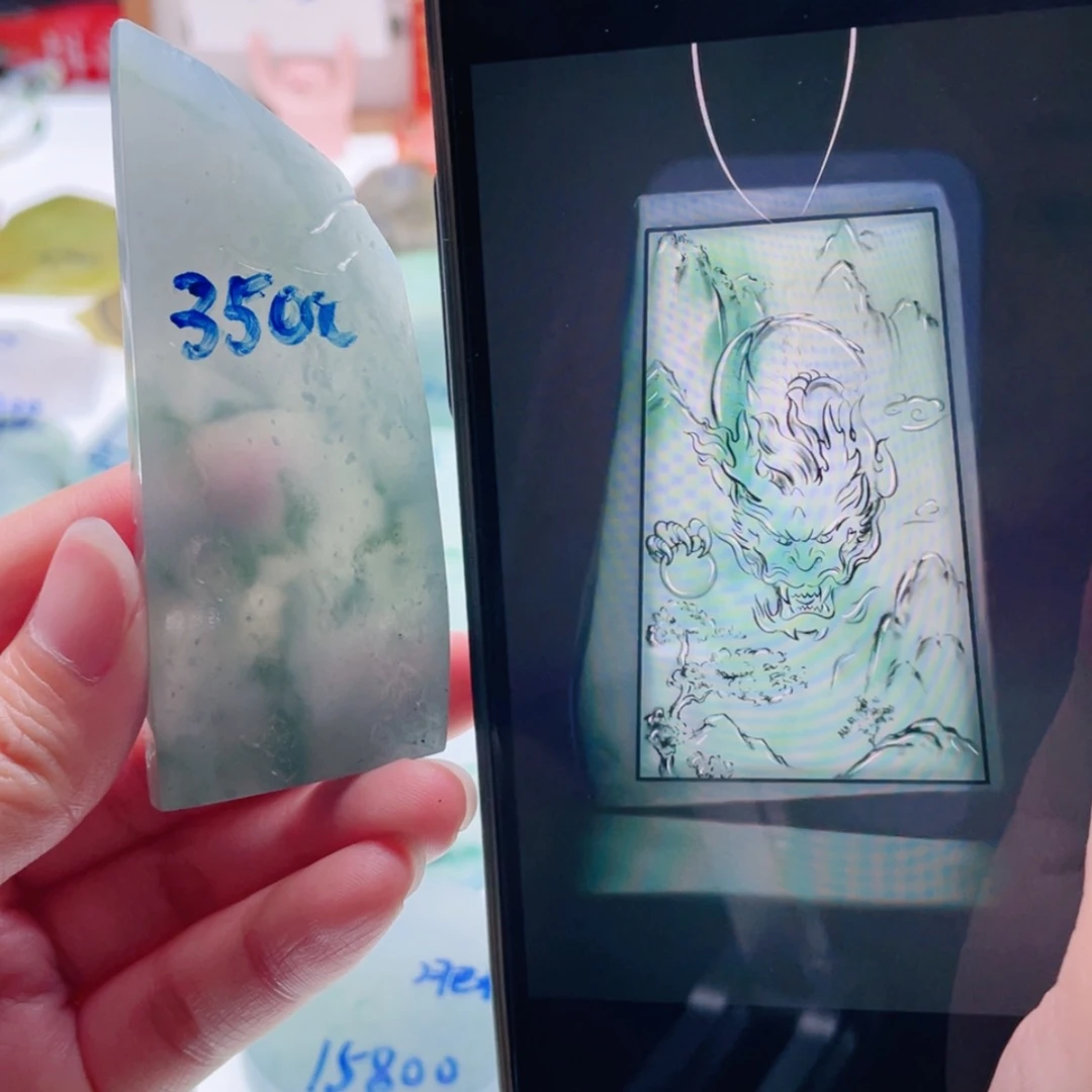 【闪购商品】未镶嵌定制翡翠天然翡翠包工