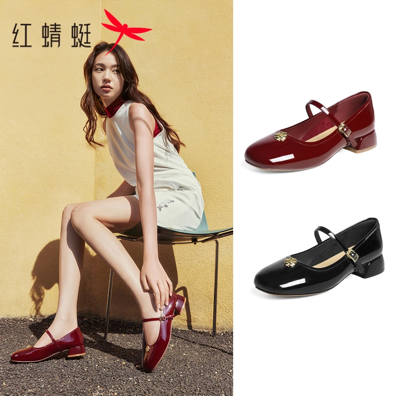 红蜻蜓红色玛丽珍鞋春晚2025新款欧若新中式中跟单鞋皮鞋WTB15298
