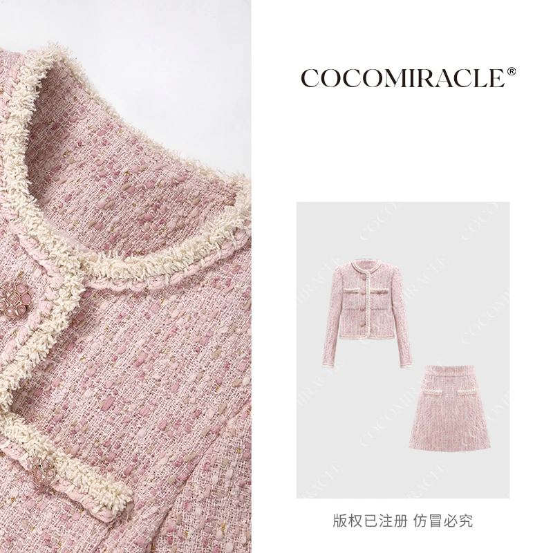 文文定制【秋日来信】秋季新款气质小香风短半裙套装QL6TZ9113