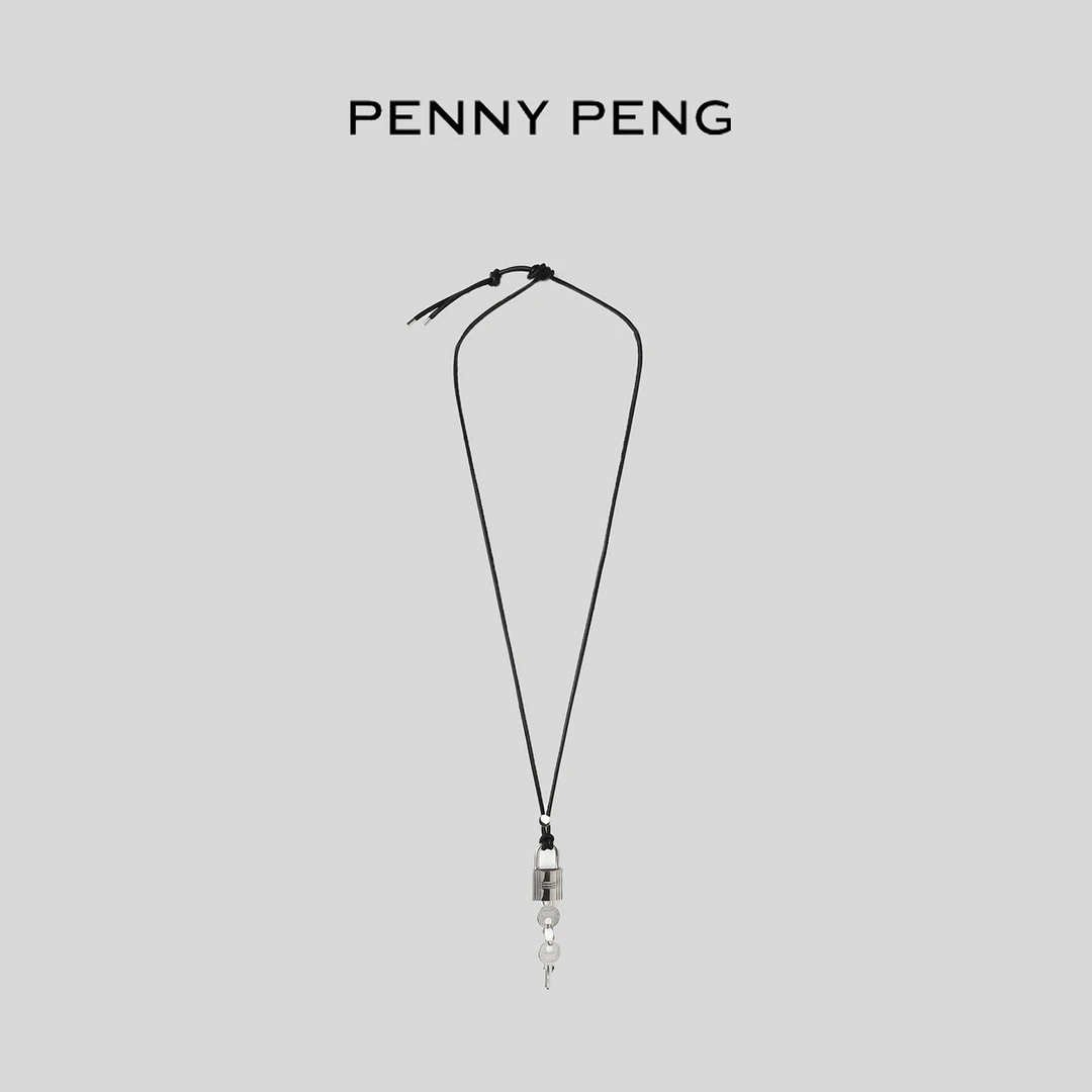 非金属皮质项链 PENNYPENG 钥匙与锁 小众设计锁头皮绳长项链