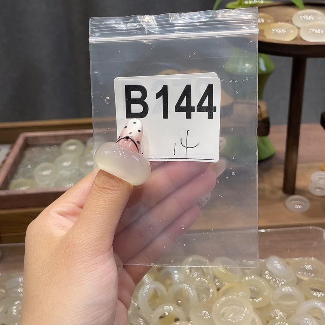 玛瑙/玉髓未镶嵌戒指144