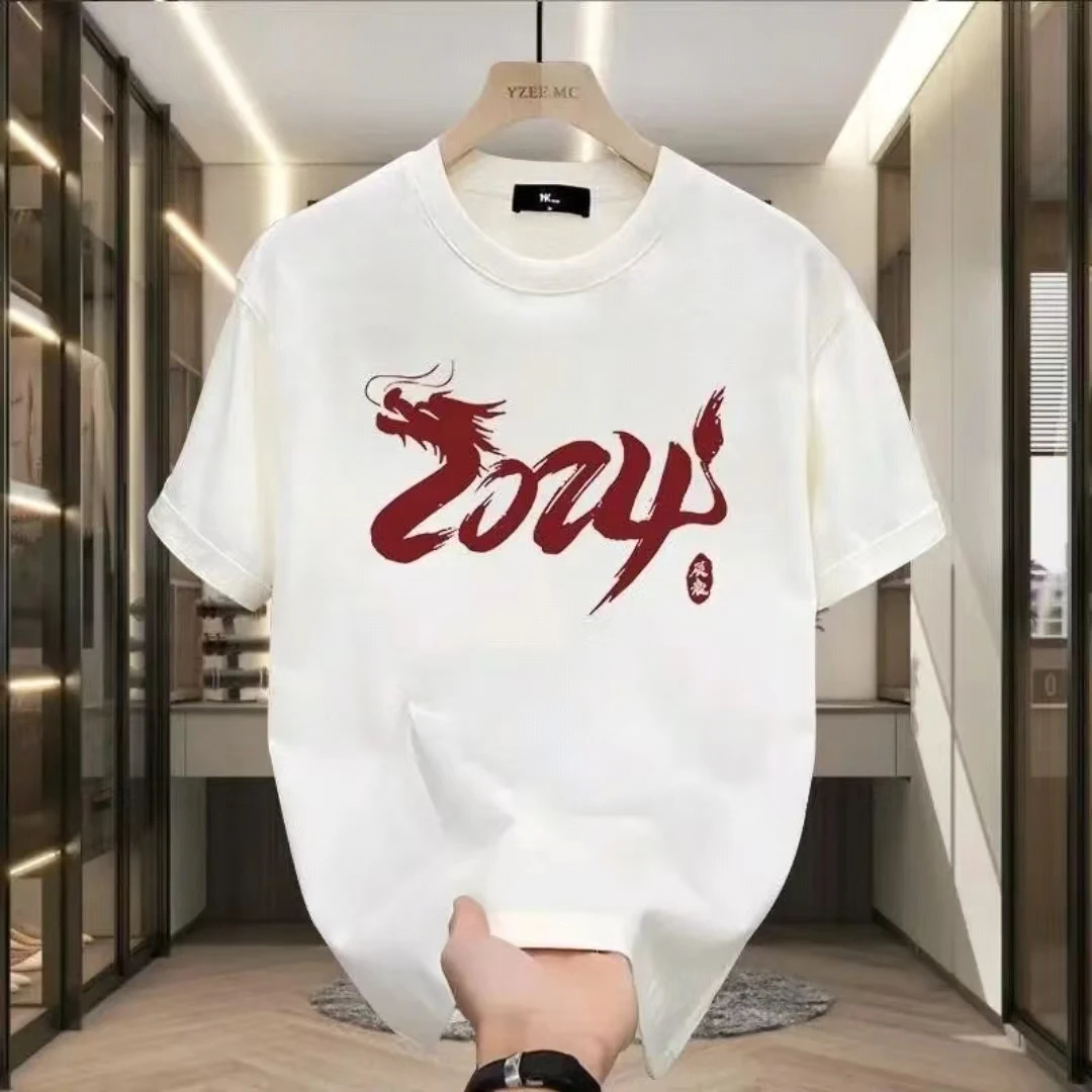 短袖夏季新款男女同款重磅圆领T恤短袖情侣男士半袖宽松