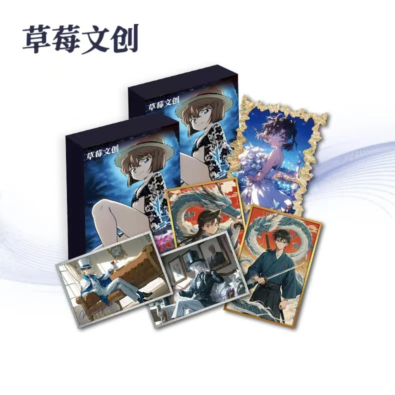 【草莓文创 × 名侦探柯南-孤光狩夜】收藏色纸